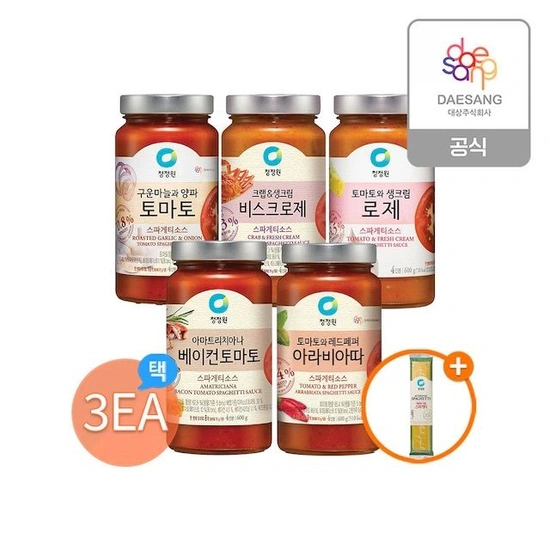 청정원 파스타소스 600g 3병+면250g (10,949원/무료)2