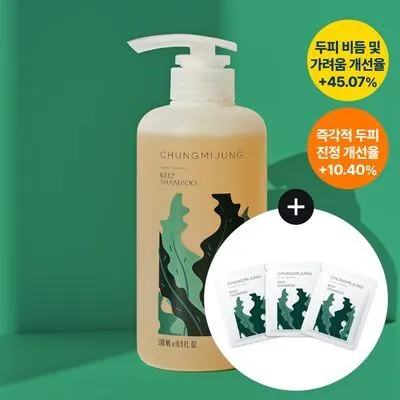 청미정 다시마 샴푸 500ml (23,370원/무배)4