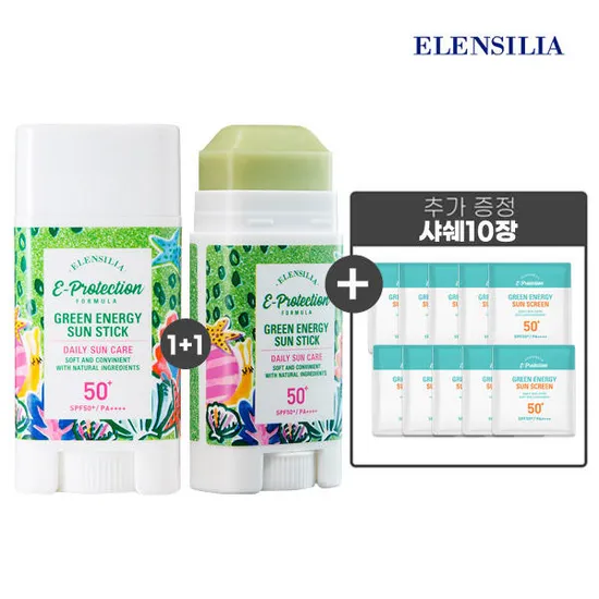 엘렌실라 그린에너지 선스틱 16g 2개+샤쉐 10매 (12,400원/무료)1