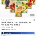 돈시몬 오렌지 주스 1L 3입 + 3입 총 6입 (u클 19,980원/무배)2