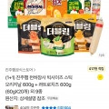 진주햄 천하장사 빅사이즈 스틱 오리지날 600g + 콰트로치즈 600g (60gX20개) (12500원/무배)6
