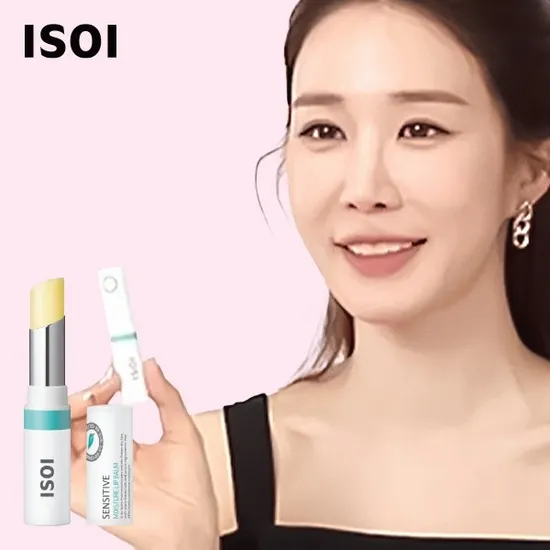 아이소이 NEW잡티로즈세럼 50ml 3개+5ml 3개 (112,010원/무료배송)2