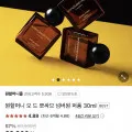 원할머니 오 드 뽀싸므 넘버원 퍼퓸 30ml(29,900원/무료)14