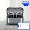 갤럭시 버즈3 ANC 외 (체감가 77,780원 / 무배)8