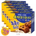 ] 촉촉한 초코칩, 오징어땅콩, 다이제 초코, 땅콩강정, 무뚝뚝 감자칩, 무뚝뚝 고구마칩, 눈을감자 칠리, 미쯔블랙 (유클 다양/무료)9