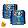 무궁화 BIG살균 99%비누450g x 10개 (12,920원/무료)