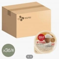 ] 햇반 210g 36개 외 (22,878원/무료)33