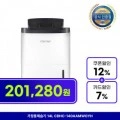 캐리어 가정용 제습기 14L (216,000원/무배)3