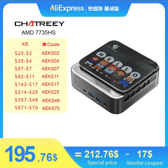 GMK tec K8 PLUS 8845HS ($199.28)3