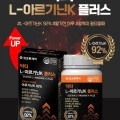 닥터 L아르기닌 -K 1000mg x 180정 (16,900원/유클무료)6