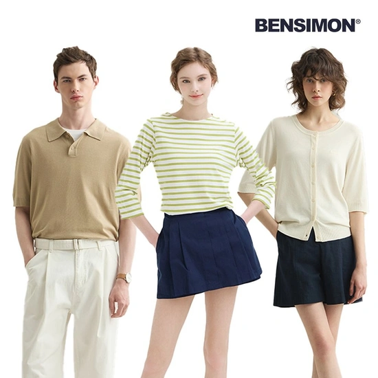 벤시몽 시그니처 퍼펙트핏 쿨팬츠 3종세트 (27,070원/무배)1