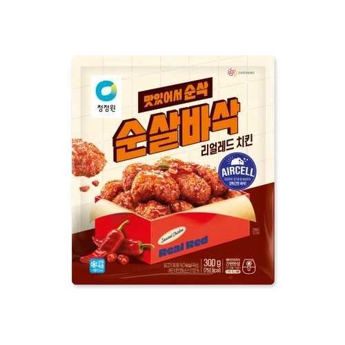 청정원치킨 반값!! 2개 9,980원(배송비제외)3