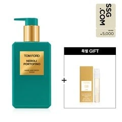 네롤리 포르토피노 핸드 앤 바디 워시 240ML (99,000/무료배송)6