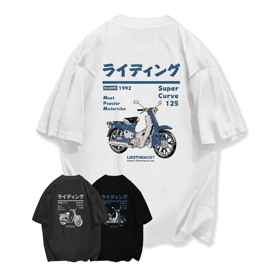 라이크더모스트 라이딩 바이크 오버 티셔츠 (21,510원/무료)8