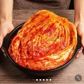 배추 포기 김치 10kg (33,300원~/무료)1