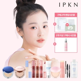 입큰 파우더팩트/쿠션팩트/선팩트 등 사은품 증정(8,500원부터/무배)
