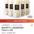 ] 배상면주가 느린마을막걸리 750ml x 5입 (12160원 / 무료배송)32