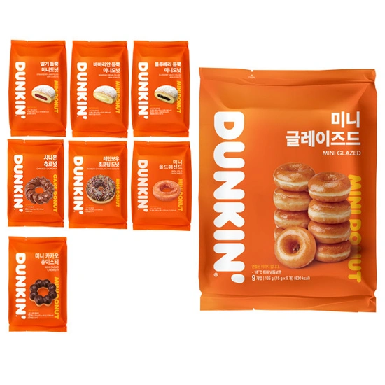 던킨 미니도넛 8종 3종 골라담기 신제품추가 (13,900원/무료)2
