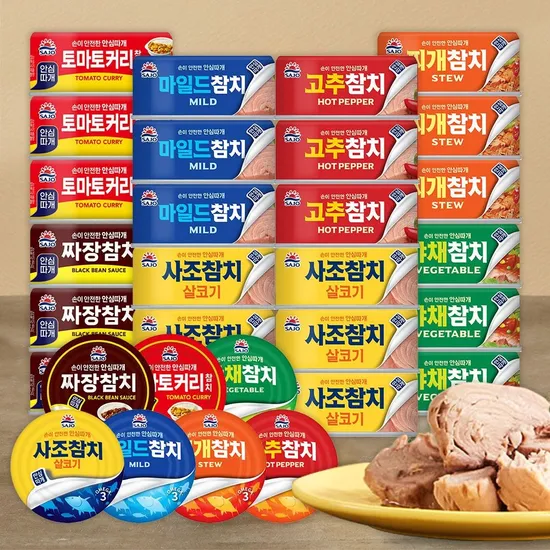 사조 살코기참치100g 20개 (22,980원/무료)5