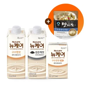 뉴케어 체험팩 3개입 + 100% 사은품(3,000원/무배)3