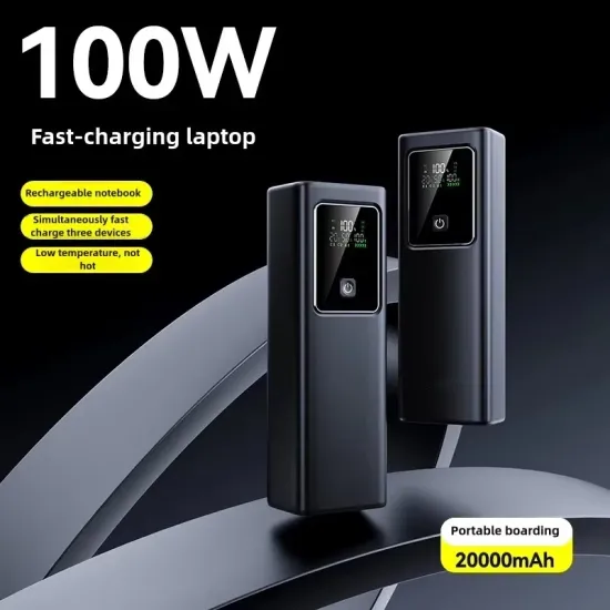 휴대용 플라이 100W 20000mah 고속 충전 보조배터리($15.55/무료)1
