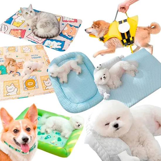 사계절 누빔 강아지매트 1+1 (카드 9920원/무료)1