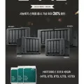 ] 시놀로지 DS425+ 출시할인 (638,400원/무료)54