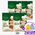 ] 비비고만두, 고메 소바바치킨 (다양/무료)37