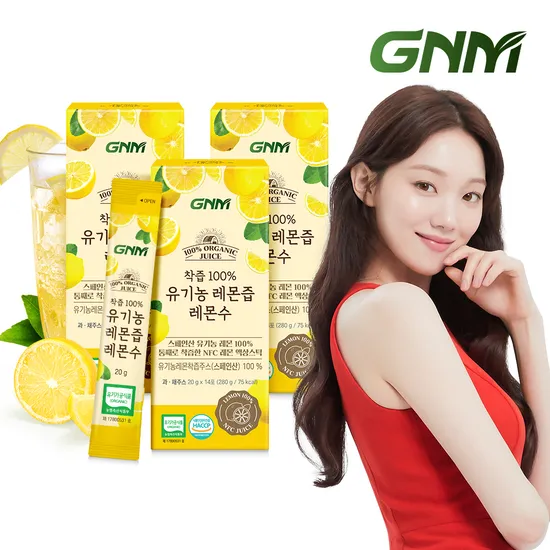 NFC착즙 100% 유기농 레몬즙 레몬수 스틱 48포 (21,900원/무료)