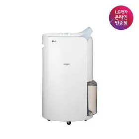 LG 휘센 제습기 DQ205PBBC 자동건조 (카드 414,780원/무료)2