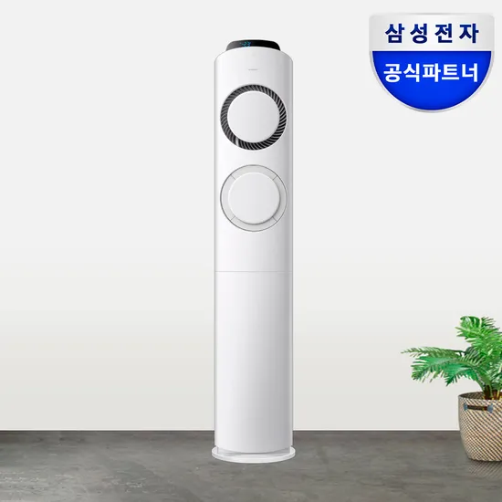 삼성 스탠드 에어컨 AF17B6474GZS (1,247,720원/무료)2