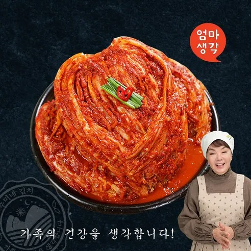 김수미 프리미엄 전라도 재래식 포기김치, 10kg, 1개 (47,930/무료)2