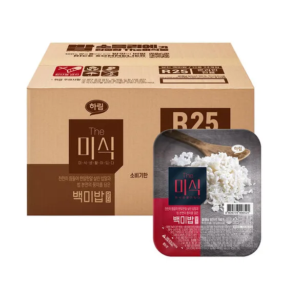더미식 당진쌀로만든 백미밥 200g 24개 (21,150원/무료)2