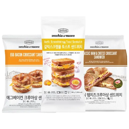 베키아에누보 샌드위치 모음 3개입 3팩 3종 골라담기(갈릭스크램블에그 토스트 등) (유클23,320원/무배)4