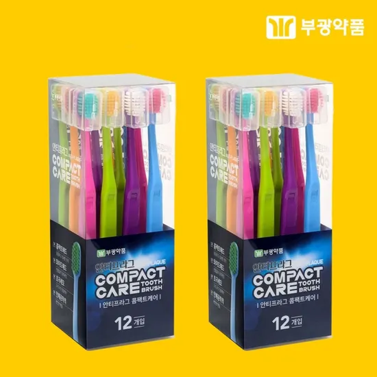 부광약품 얇은헤드 칫솔 초극세모 12입+12입 (7,425원/무배)