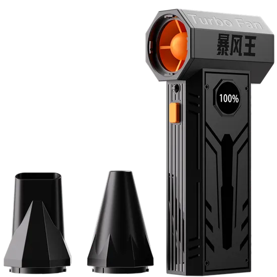 폭퐁왕 슈퍼파워 터보팬 다용도 에어건 (20,000원 / 무료)4