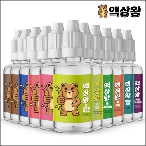 액상왕 30ml 2개 (9,000원/무료)5