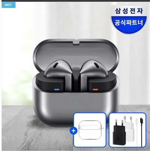 갤럭시 버즈3/버즈3프로 (86,000원/무료)8