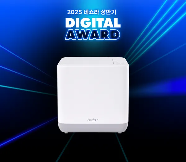 쉘퍼 가정용 음식물 처리기 건조분쇄형 4L (279,000원/무료)