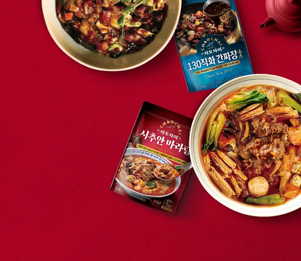 차오차이 시추안 마라탕 500g 4개 (22,300원/무료)