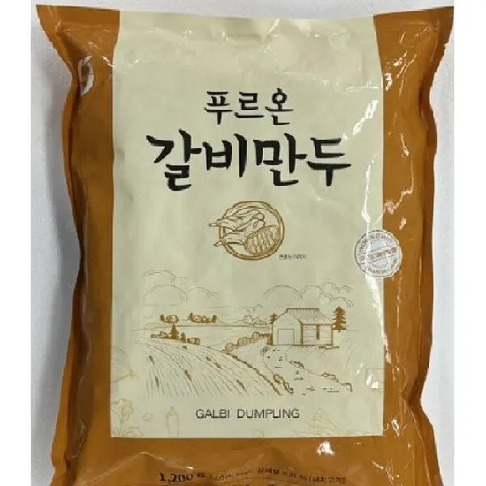 푸르온 갈비만두 1.2kg X 2팩 (9,400원/3,500원)2