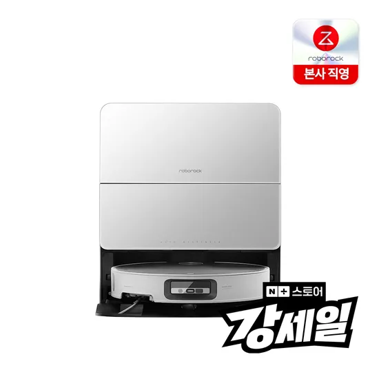 로보락 S9 MaxV Ultra 로봇청소기 (1,690,000원/무료)4