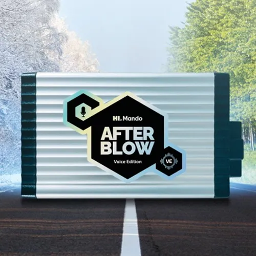 애프터블로우 VE 차량용 습기제거기 (89,000원/무료)