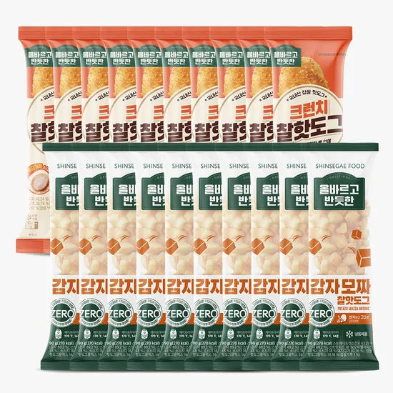 올반 크런치 찰 핫도그 10봉 + 감자모짜핫도그 10봉 (25,900원/무료)