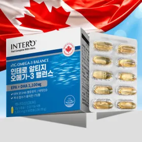 오메가3 알티지 90캡슐 3개월분 1100mg (18,900원/무료)