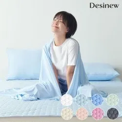 데시뉴 냉감 베개커버 1+1 외 여름침구 모음 (14,320원~/무료)2