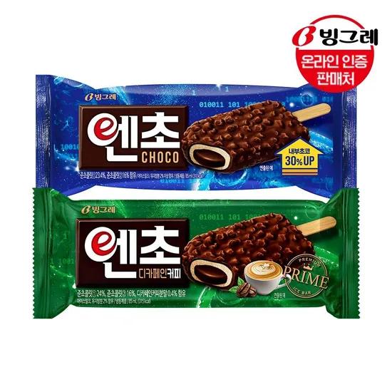 빙그레 엔초 2종 30개 세트 (22,290원/무료)
