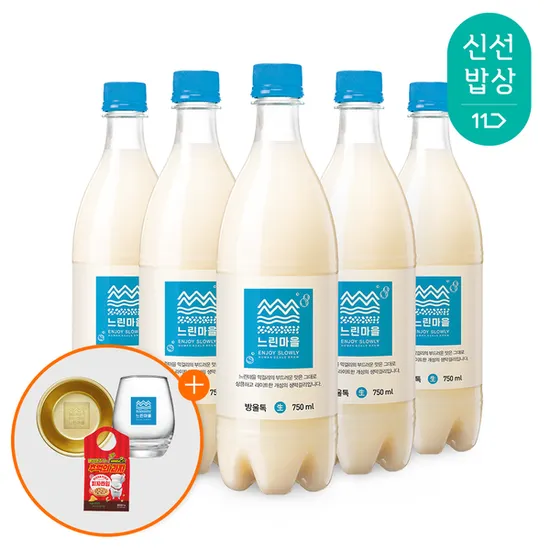 배상면주가 무아스파탐 느린마을막걸리 방울톡 750ml x 5입 + 사은품 (11,900원/무료)3