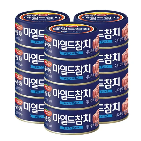 ] 동원 마일드참치 90g*12개 (13,517원/무료)24