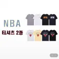 NBA 남녀공용 반팔티셔츠 2종 (9,120원/3만원이상무료)